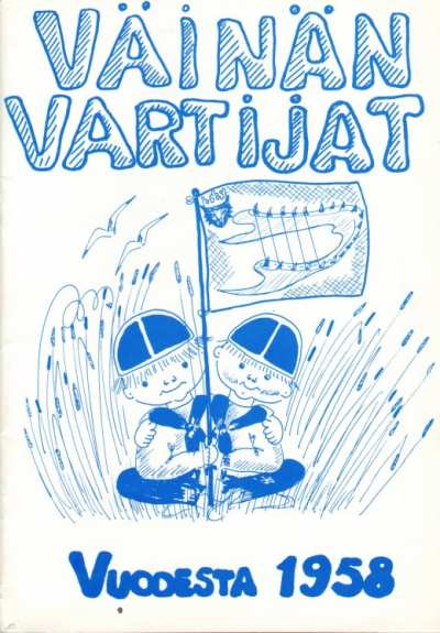 V&auml;in&auml;n Vartijat vuodesta 1958
